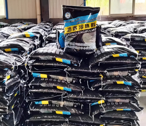 察隅沥青冷补料