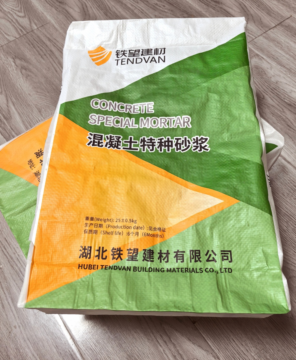 察隅薄层快速修补料