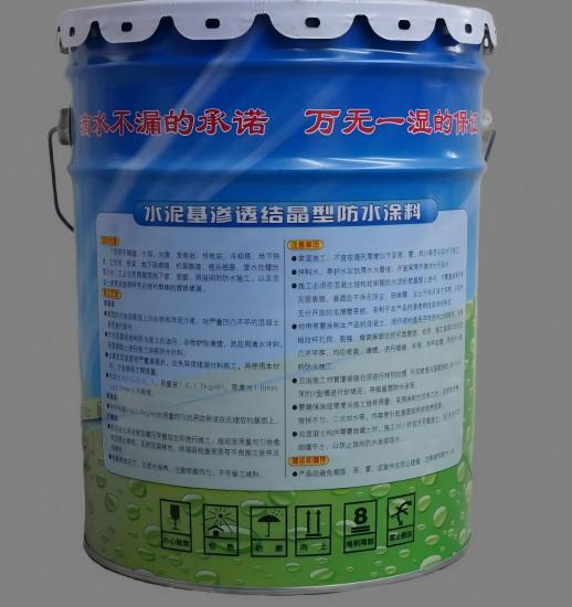 察隅水泥基渗透结晶防水涂料