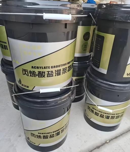 察隅丙烯酸盐灌浆料