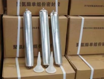 察隅聚氨酯密封胶